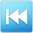 Last Track Button on Samsung