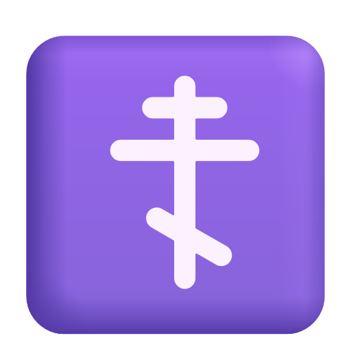 Orthodox Cross on Microsoft 3D