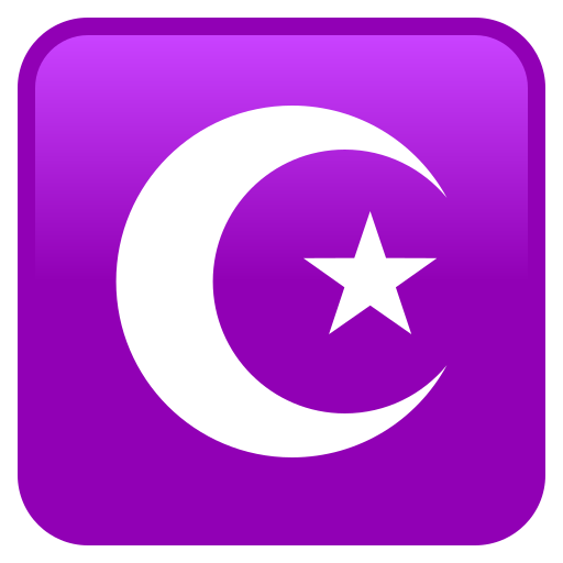 Star And Crescent on JoyPixels