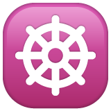 Wheel Of Dharma on WhatsApp