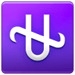 Ophiuchus on Samsung