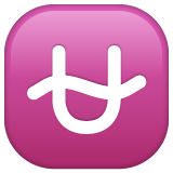 Ophiuchus on WhatsApp