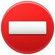 No Entry on Samsung
