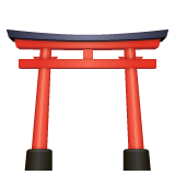 Shinto Shrine on WhatsApp
