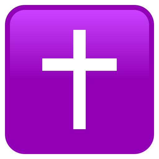Latin Cross on JoyPixels