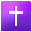 Latin Cross on Samsung