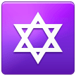 Star Of David on Samsung