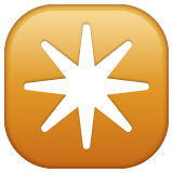 Eight Pointed Black Star on WhatsApp