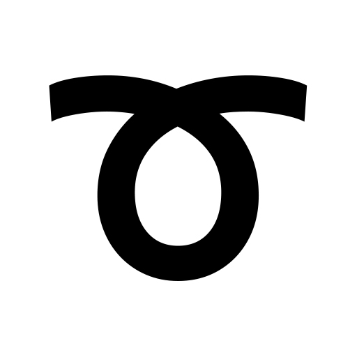 Curly Loop on Noto Emoji