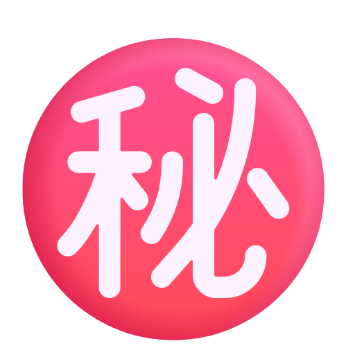 Circled Ideograph Secret on Microsoft 3D