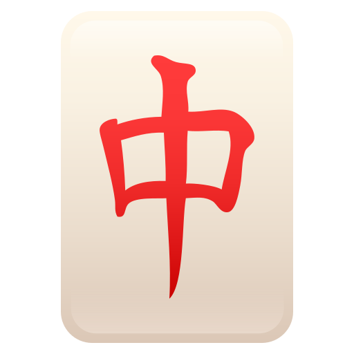 Mahjong Tile Red Dragon on JoyPixels