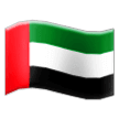 United Arab Emirates Flag on Samsung