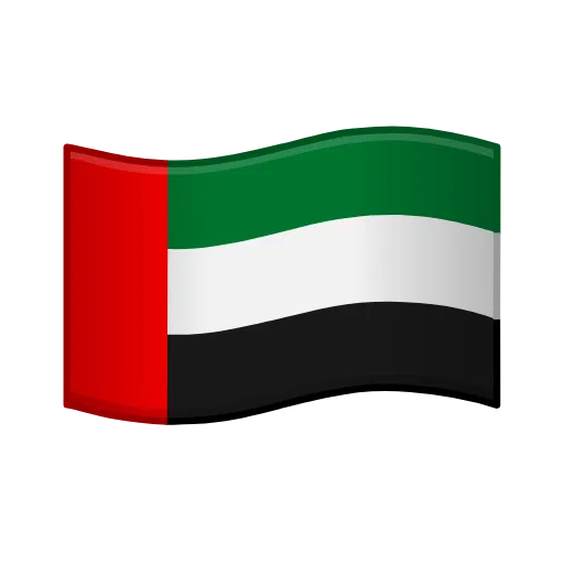 United Arab Emirates Flag on Telegram