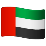 United Arab Emirates Flag on WhatsApp