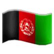Afghanistan Flag on Samsung