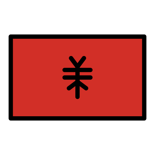 Albania Flag on OpenMoji