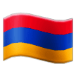 Armenia Flag on Samsung