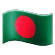 Bangladesh Flag on Samsung