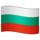 Bulgaria Flag on WhatsApp