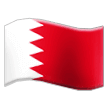 Bahrain Flag on Samsung