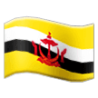 Brunei Flag on Samsung