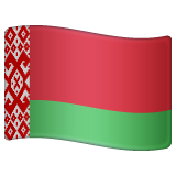 Belarus Flag on WhatsApp