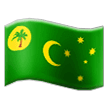 Cocos (keeling) Islands Flag on Samsung