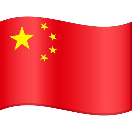 China Flag on JoyPixels