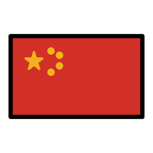 China Flag on OpenMoji