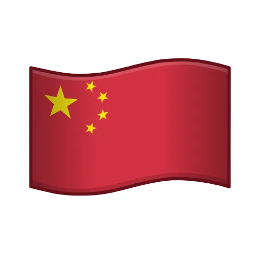China Flag on Telegram