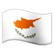 Cyprus Flag on Samsung