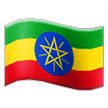 Ethiopia Flag on Samsung