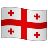 Georgia Flag on WhatsApp
