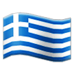 Greece Flag on Samsung