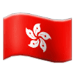 Hong Kong Sar China Flag on Samsung