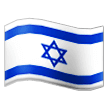 Israel Flag on Samsung