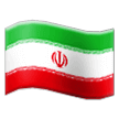 Iran Flag on Samsung