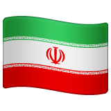 Iran Flag on WhatsApp