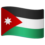 Jordan Flag on WhatsApp