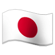 Japan Flag on Samsung