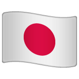 Japan Flag on WhatsApp