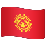 Kyrgyzstan Flag on WhatsApp