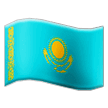 Kazakhstan Flag on Samsung