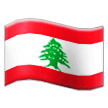 Lebanon Flag on Samsung