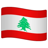 Lebanon Flag on WhatsApp