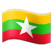 Myanmar (burma) Flag on Samsung