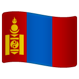 Mongolia Flag on WhatsApp
