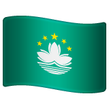 Macao Sar China Flag on WhatsApp