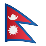 Nepal Flag on WhatsApp
