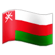 Oman Flag on Samsung